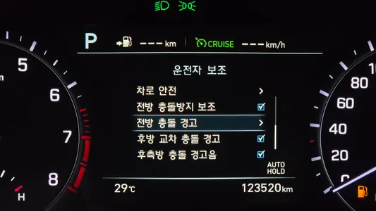 Genesis G80 3.3 GDI AWD 2018 18