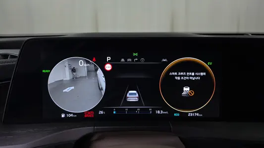 Kia K8 2023 8