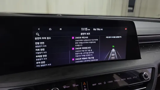 Kia K8 2023 33