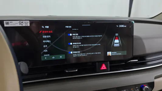Kia 4 HEV 7 2025 15