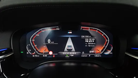 BMW 5 Series (G30) 530i M 2023 8