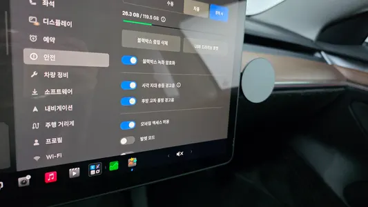 Tesla 3 RWD 2022 20