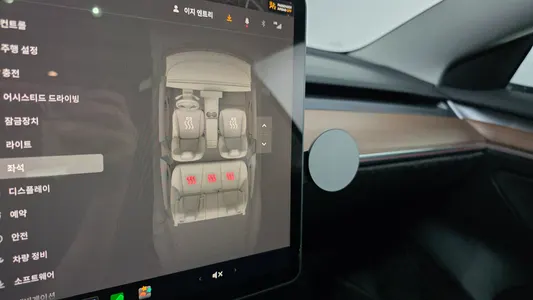 Tesla 3 RWD 2022 17