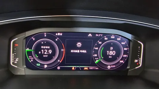Volkswagen 2 2.0 TDI 4 2020 8