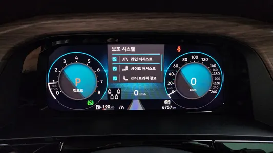 Volkswagen 아틀라스 2.0 TSI R-LINE 6 2026 8