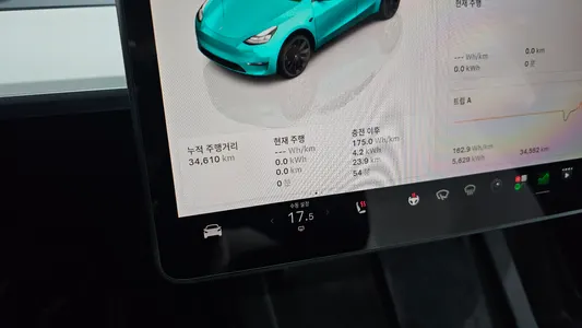 Tesla Y RWD 2023 8