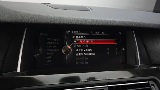 BMW 5 Series (F10) 528i M 2016 18