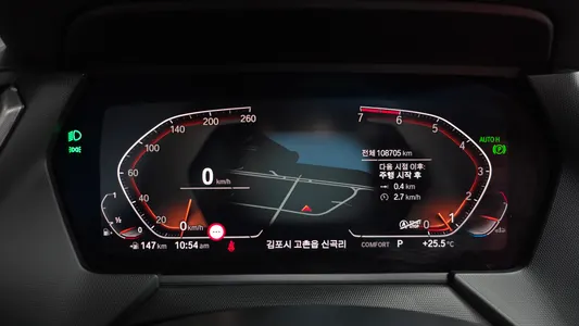 BMW 2 Series Gran Coupe (F44) 220i M 2021 8