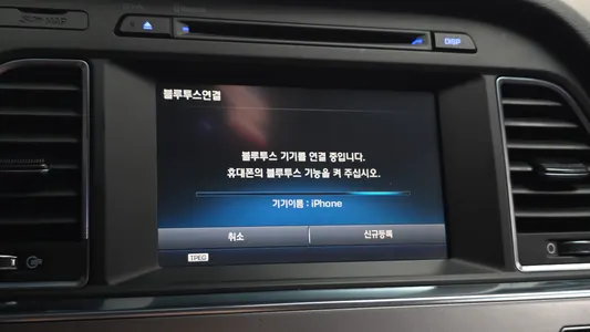 Hyundai LF 2.0 2016 30