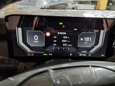 Kia EV3 2WD 2026 7