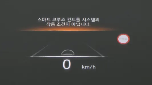 Hyundai Ioniq 6 AWD 2024 13