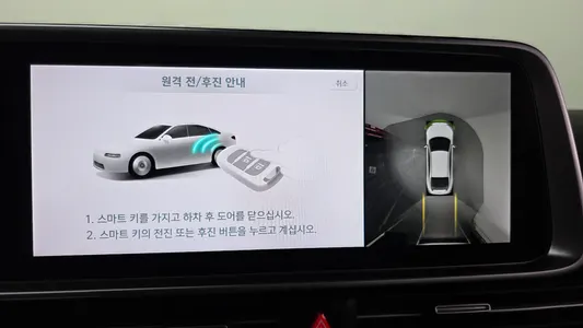 Hyundai Ioniq 6 AWD 2024 14