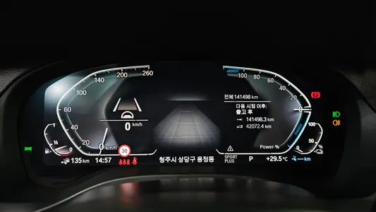 BMW X3 (G01) xDrive 30e M 2020 8