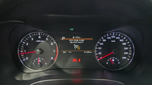 Kia K3 2 1.6 2022 8