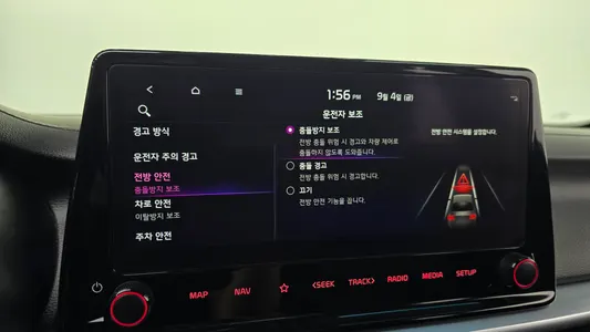 Kia K3 2 1.6 2022 18