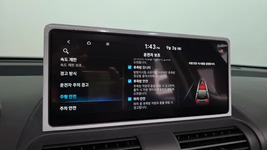 Hyundai 캐스퍼 일렉트릭 2024 16
