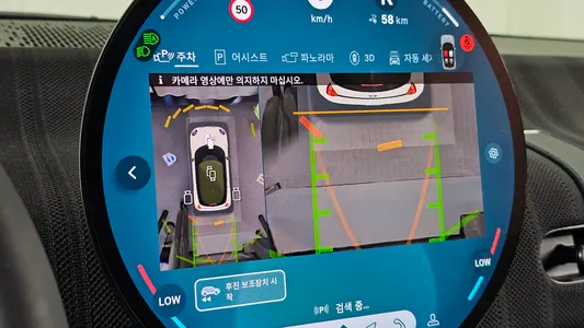 MINI 4 SE 2026 15