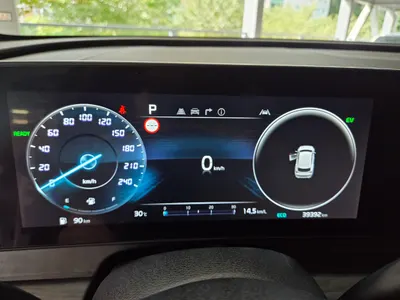 Kia 5 2WD 2024 7
