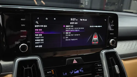 Kia 4 HEV 1.6 2WD 2023 34