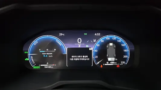 Toyota RAV4 5 2.5 2WD XLE 2023 8