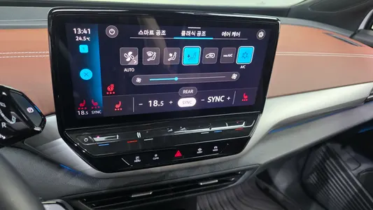 Volkswagen ID.4 2023 15