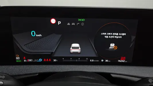 Kia EV6 2022 8