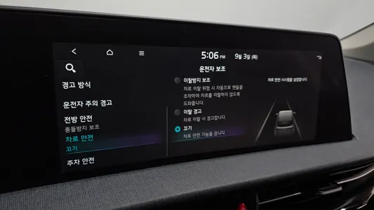 Kia EV6 2022 16