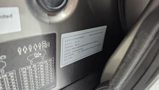 Land Rover 레인지로버 벨라 3.0 D300 R- HSE 2018 19