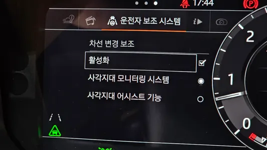Land Rover 레인지로버 벨라 3.0 D300 R- HSE 2018 36