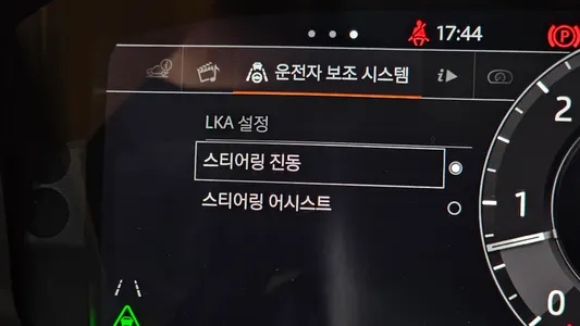 Land Rover 레인지로버 벨라 3.0 D300 R- HSE 2018 37