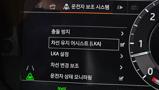 Land Rover 레인지로버 벨라 3.0 D300 R- HSE 2018 38