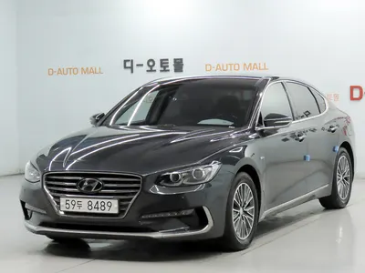 Hyundai IG 2017