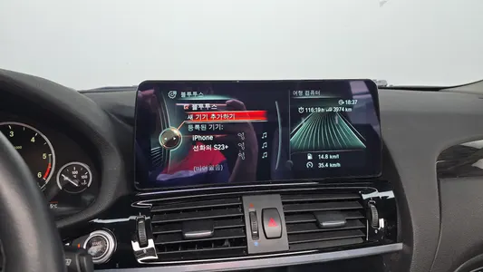 BMW X4 (F26) xDrive20d 2015 14