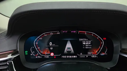BMW 5 Series (G30) 520i 2021 7