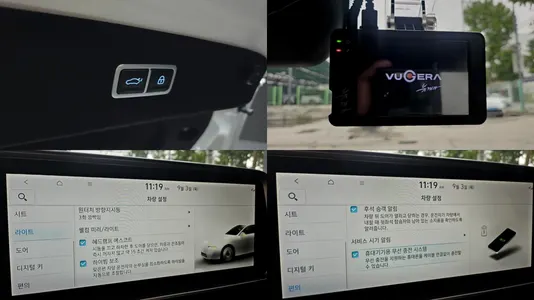 Hyundai Ioniq 6 2022 17