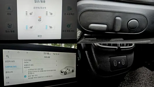 Hyundai Ioniq 6 2022 18