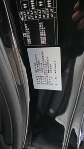 MINI S 4 2026 29