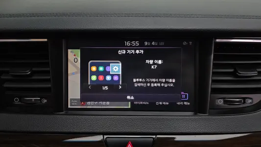 Kia K7 2019 31