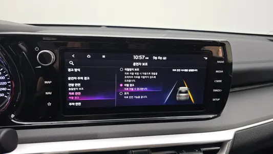 Kia K5 3 2.0 2022 16