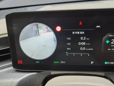 Kia EV9 4WD 2023 16