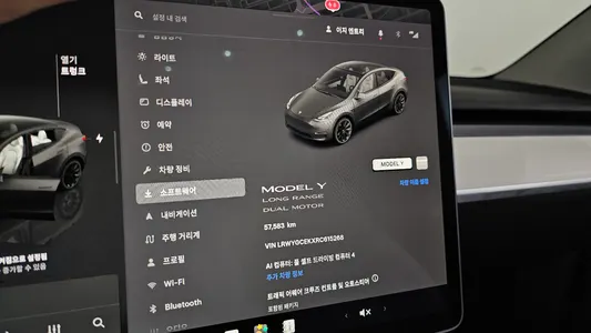 Tesla Y AWD 2024 8