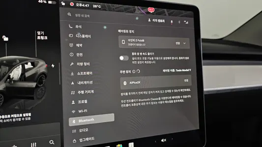 Tesla Y AWD 2024 16