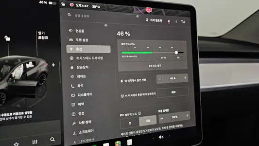 Tesla Y AWD 2024 29