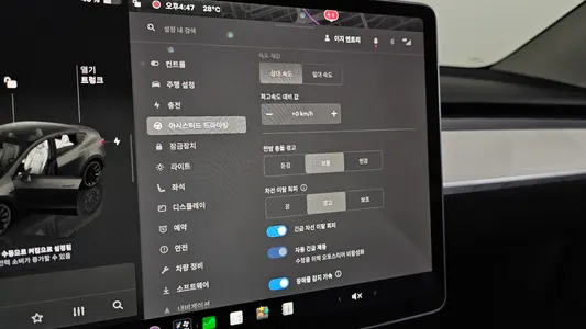 Tesla Y AWD 2024 30