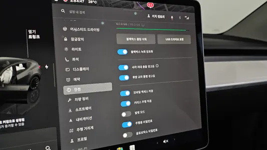 Tesla Y AWD 2024 31