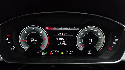 Audi A8 (D5) 50 TDI 2023 8