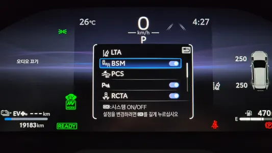 Toyota RAV4 5 2.5 4WD PHEV XSE 2025 16