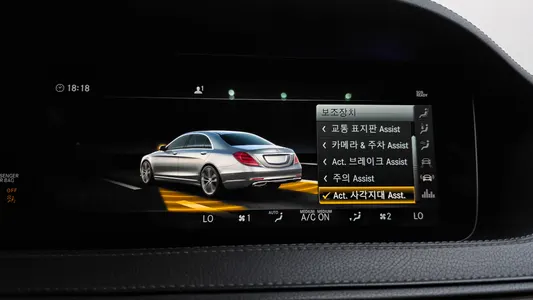 Mercedes-Benz S-Class W222 S560L 4MATIC 2018 32