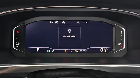 Volkswagen 티구안 올스페이스 2.0 TDI 2020 8