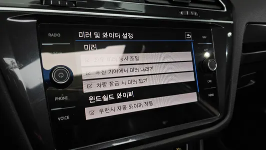Volkswagen 티구안 올스페이스 2.0 TDI 2020 16
